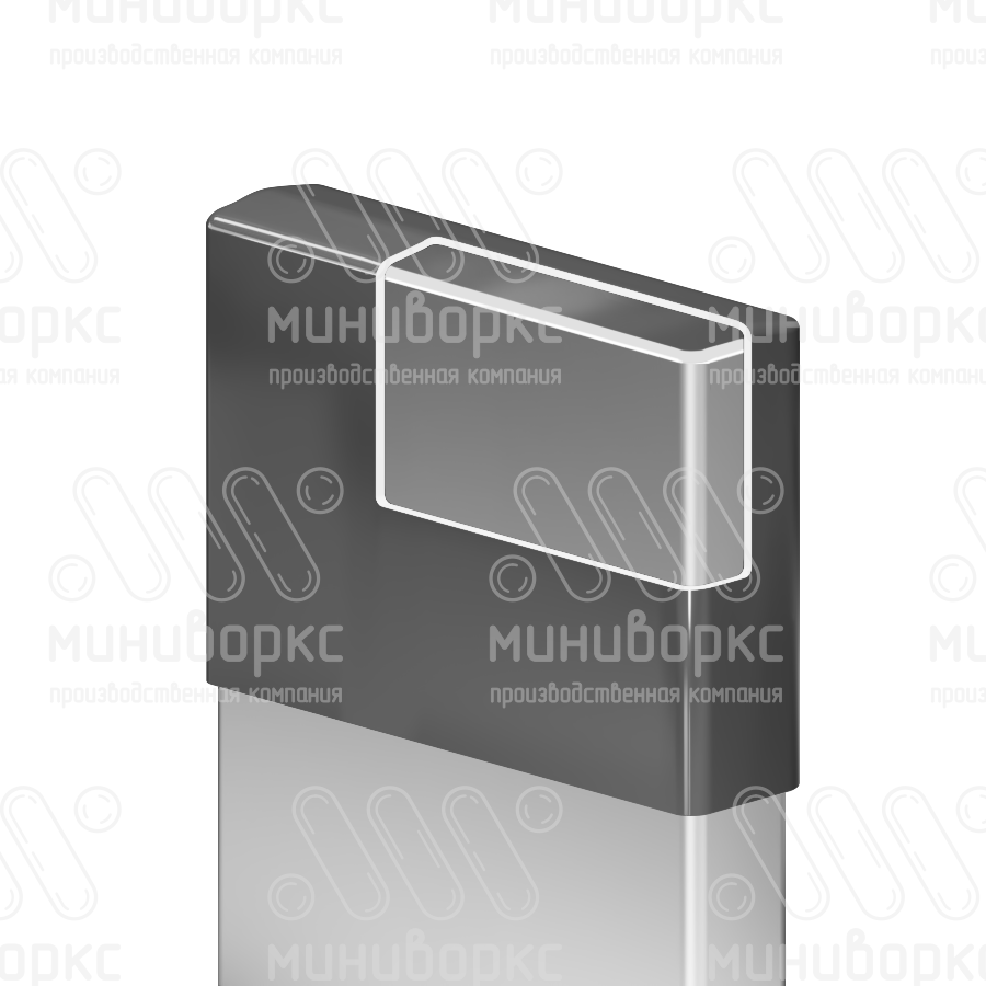 Заглушки для прямоугольной трубы 13x45 – CBPR45x13 | картинка 4