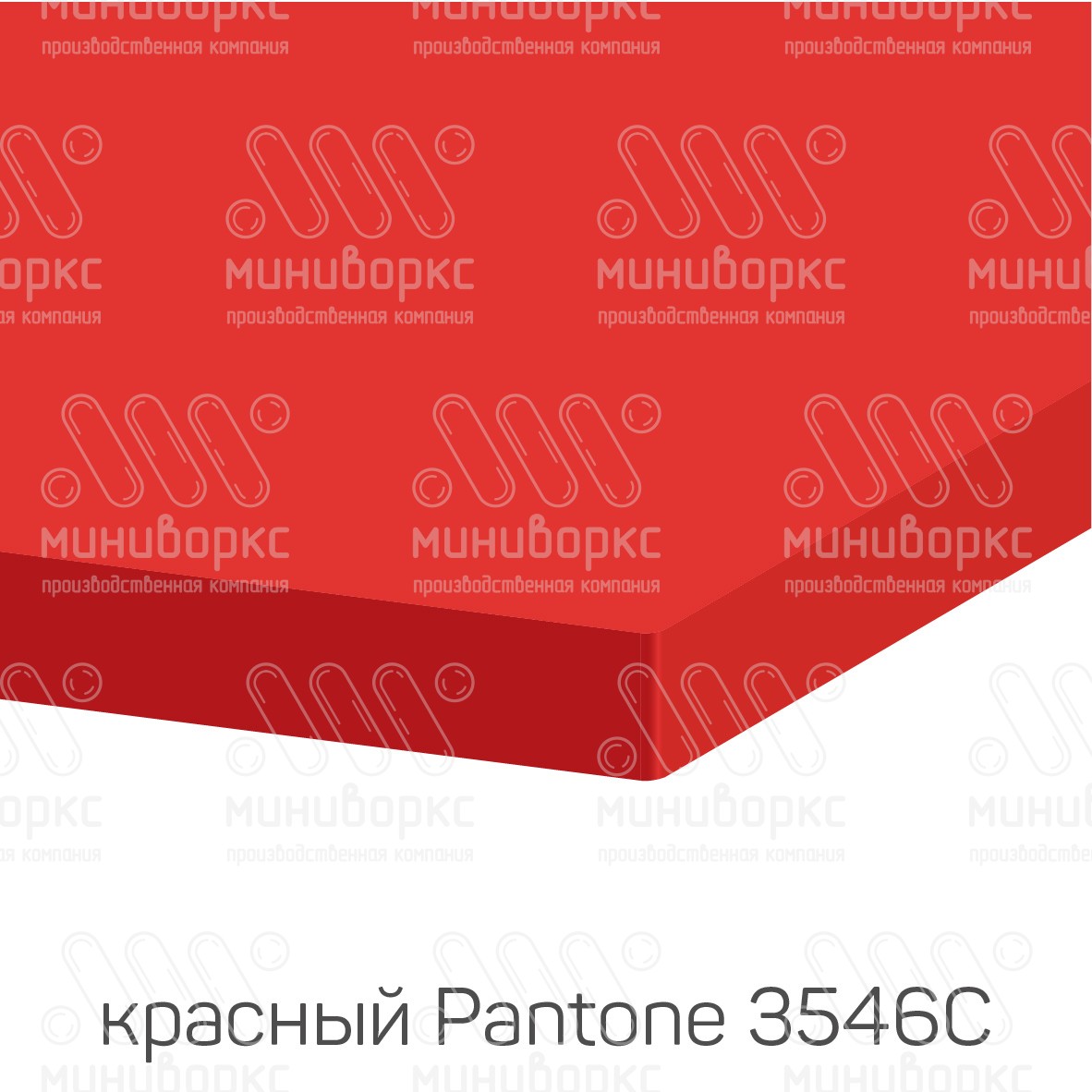 HDPE-пластик листовой – HDPE106014 | картинка 7