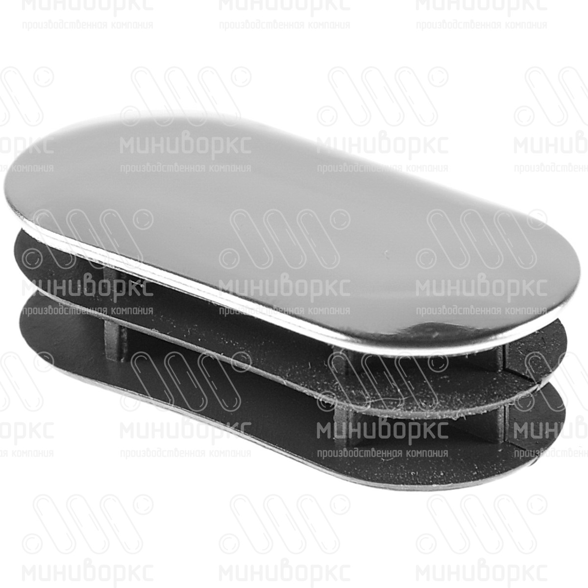 Заглушки для овальной труб 40x20 – 110516652C | картинка 1
