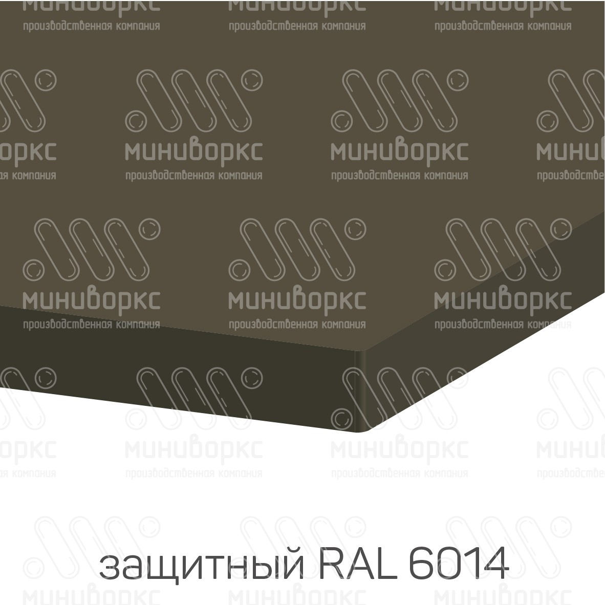 HDPE-пластик листовой – HDPE106014 | картинка 15
