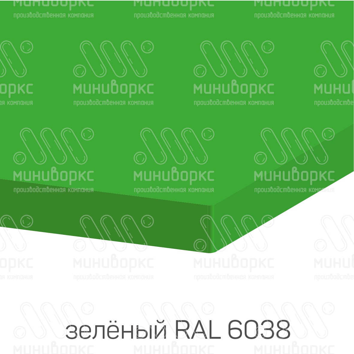 HDPE-пластик листовой – HDPE141018 | картинка 8