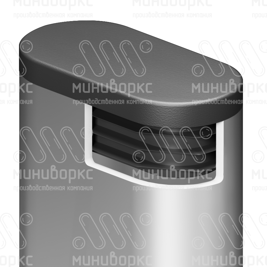 Заглушки для овальной труб 50x20 – ILO50x20 | картинка 4