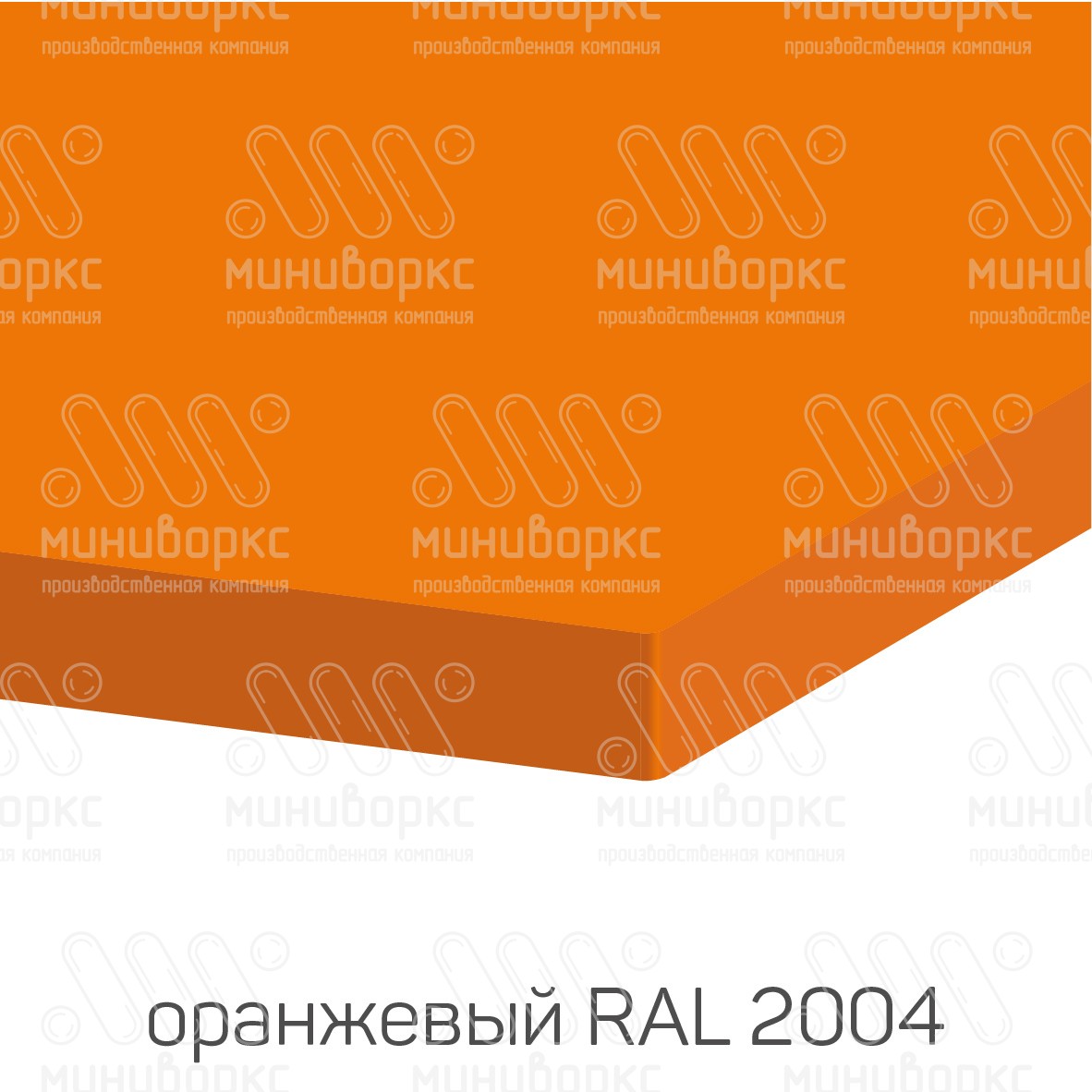 HDPE-пластик листовой – HDPE208017 | картинка 6